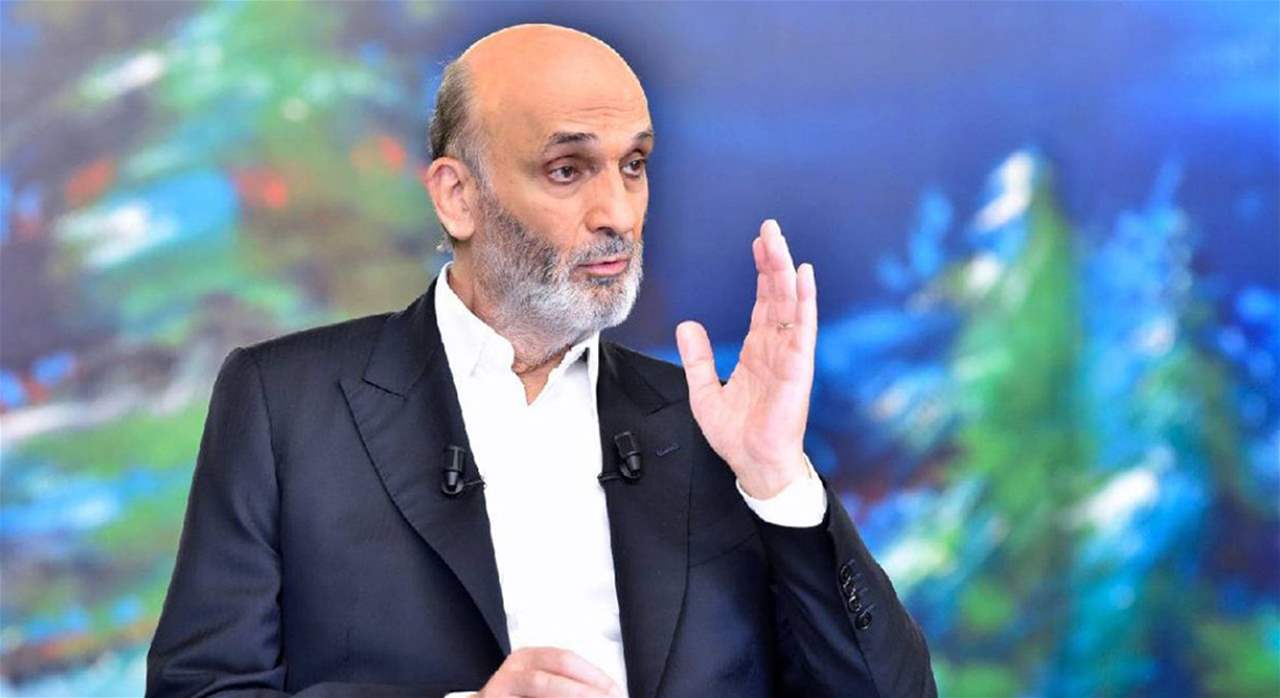 "محور الممانعة لا يريد قائد الجيش رئيساً".. هذا ما قاله جعجع! 