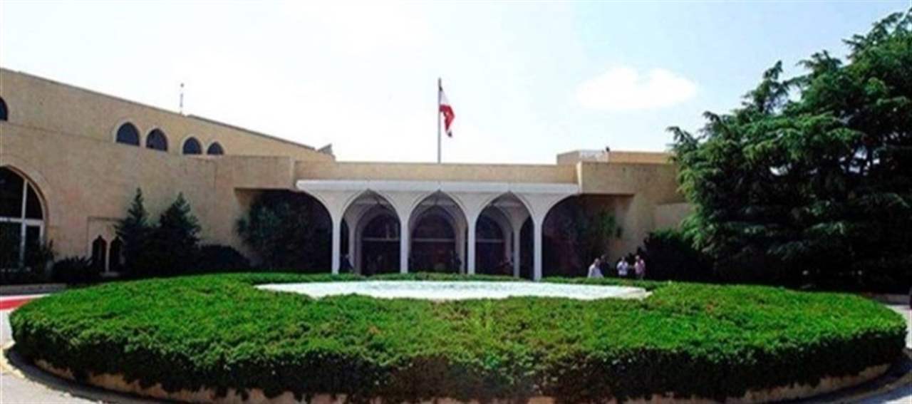 الرئيس برعاية "المملكة"!