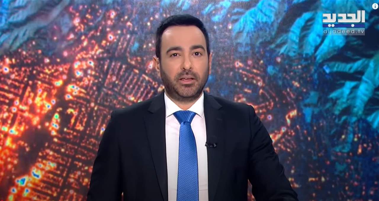 "مرحلةُ ما بعدَ جَهَنَّمَ تشقُّ طريقَها الى لبنان".. إليكم مقدمة النشرة المسائية 