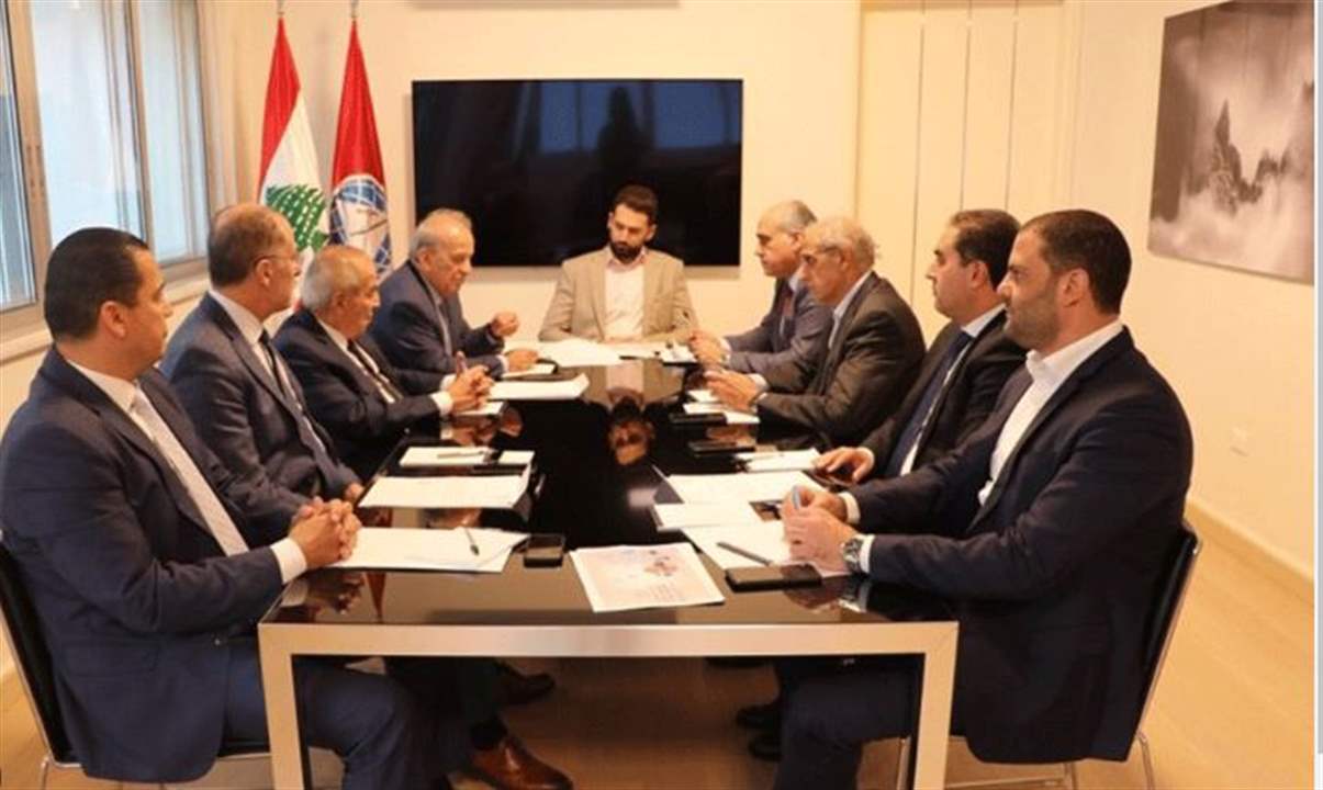 الأنباء الالكترونية: "اللقاء الديمقراطي" تحسم موقفها اليوم بشأن التكليف