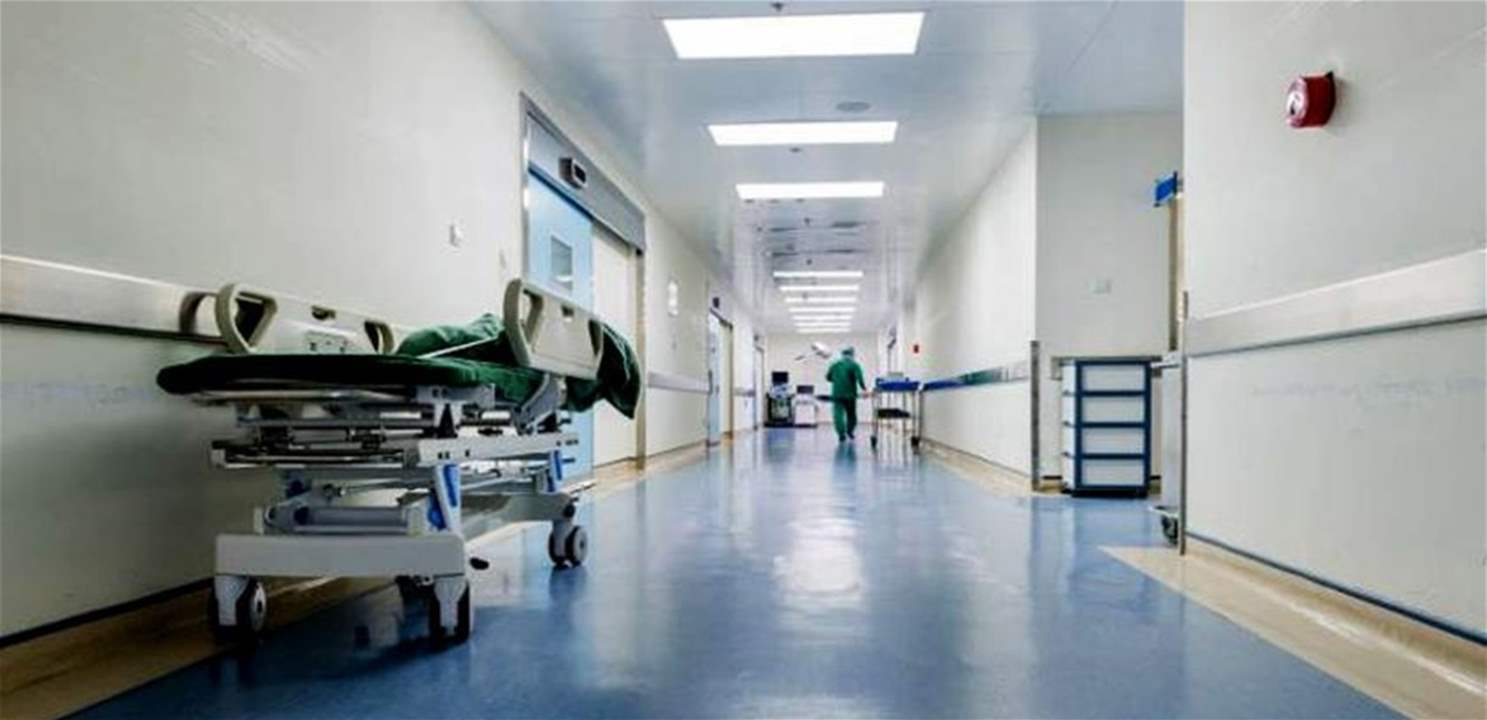  فنانة لبنانية شهيرة تتعرض لوعكة صحية.. "ربي ارحمني برحمتك"