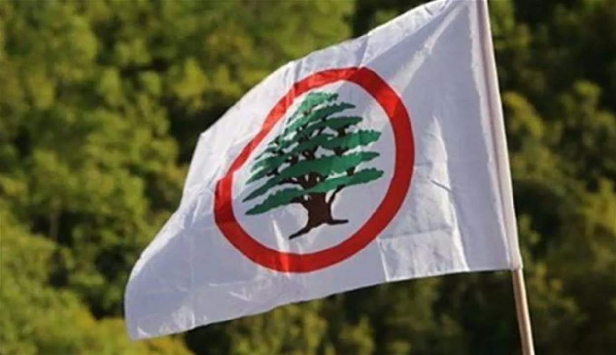 "القوات": ما يتم تداوله عن  نسبة حضورنا في الحكومة غير دقيق