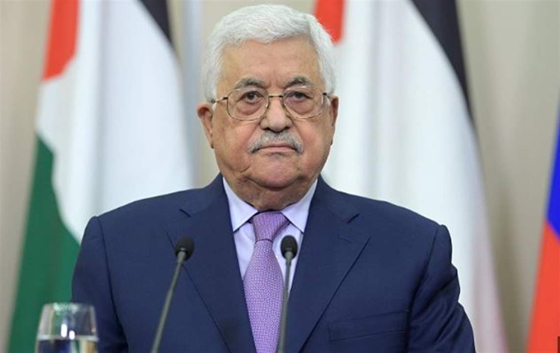 عباس يؤكد استعداده للعمل مع ترامب على "حل الدولتين"