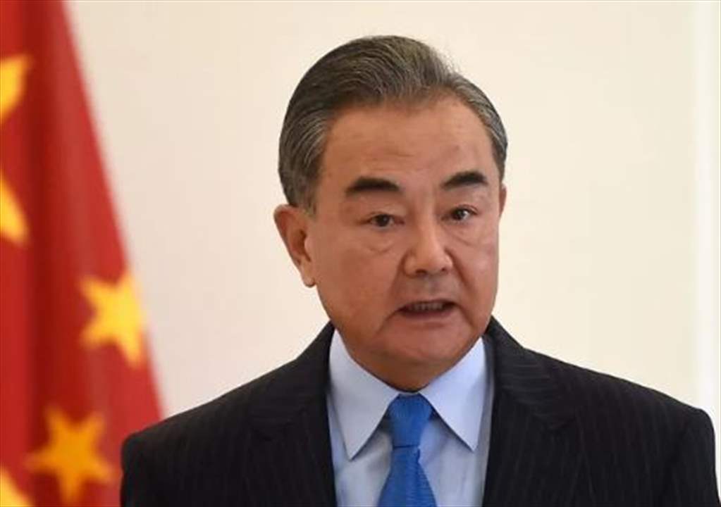 وزير الخارجية الصيني لنظيره الأميركي: تصرّف بشكل لائق! 