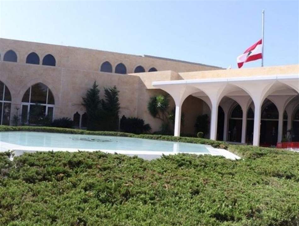 سلسلة لقاءات في بعبدا.. عون: لإبعاد الجامعة اللبنانية عن المهاترات السياسية 