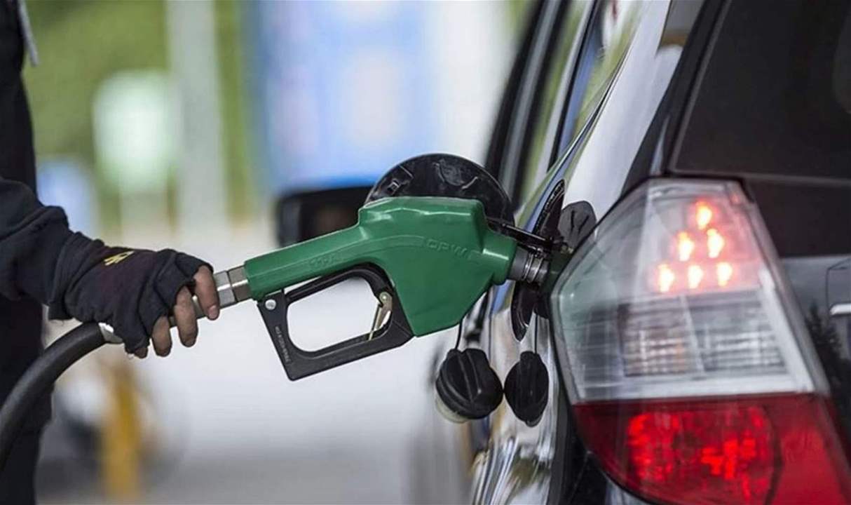 ارتفاع في أسعار المحروقات.. كيف أصبحت؟ 