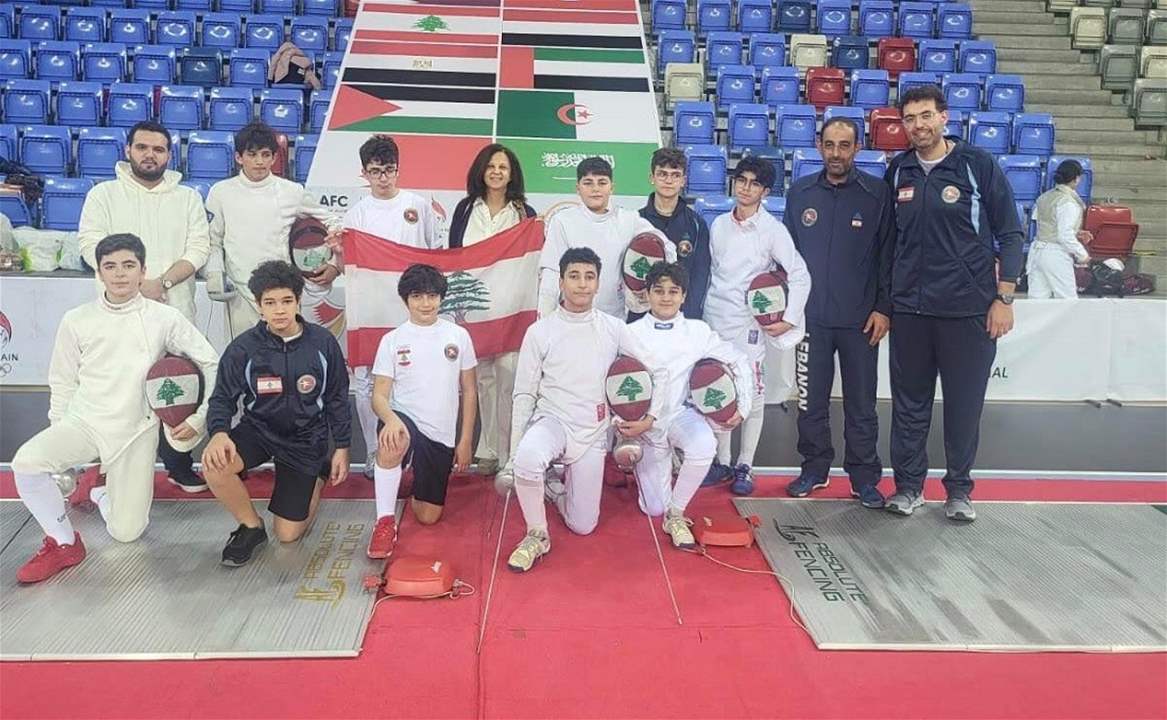 مبارزة: 5 ميداليات للبنان في البطولة العربية