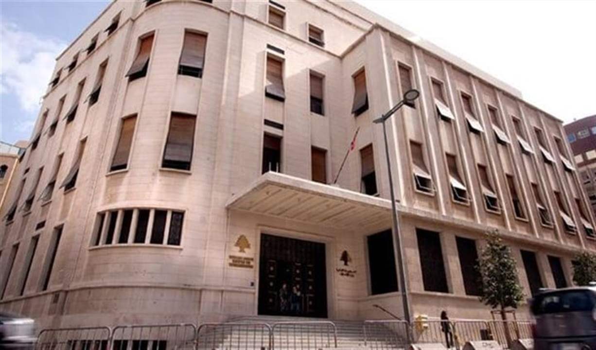 بيان توضيحي لوزير الاتصالات عن اشكال بين موظفة وأحد مستشاريه