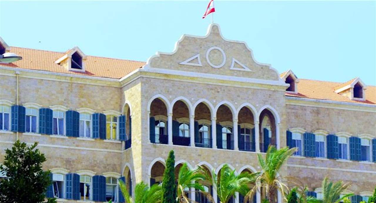 الشرق الأوسط: اتصالات لتذليل العقدة الشيعية في الحكومة!