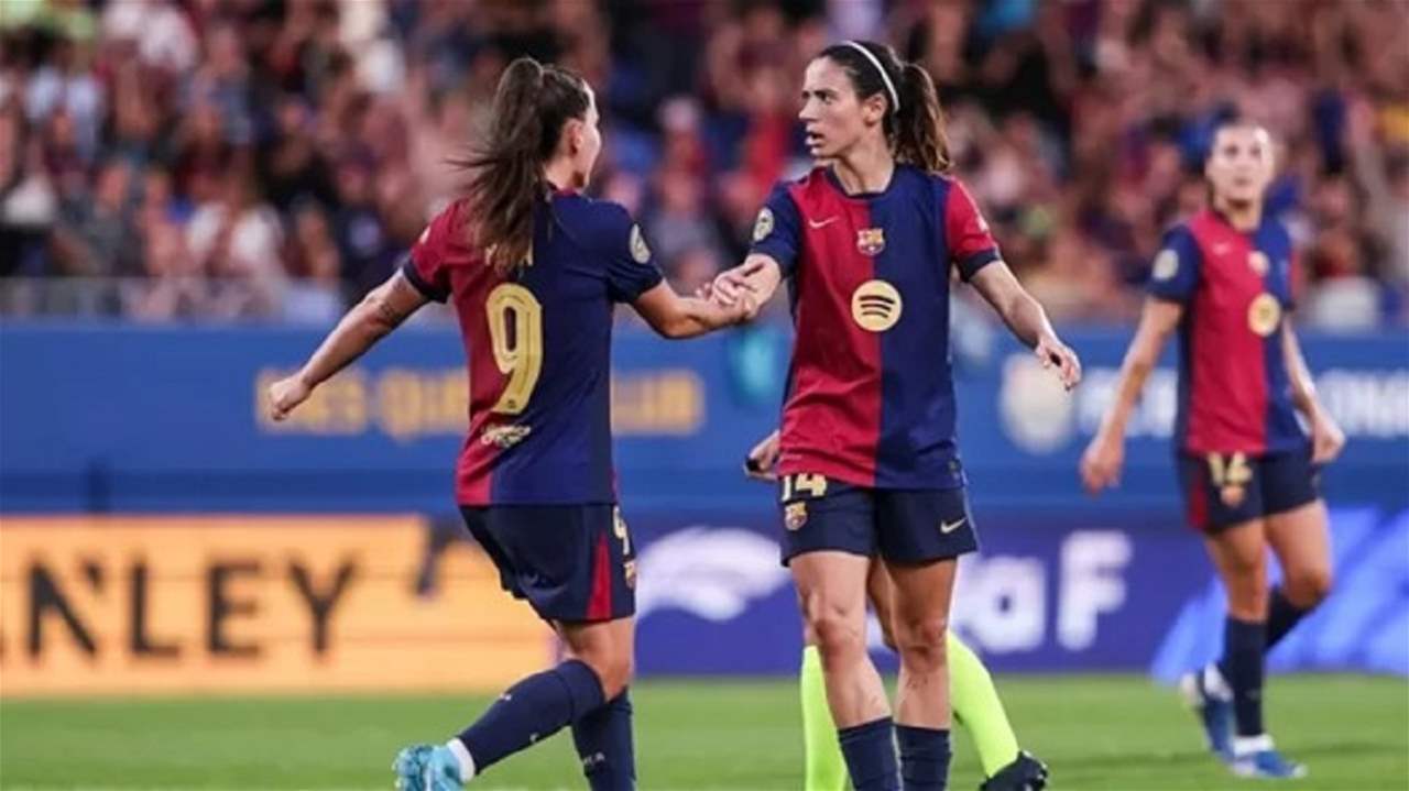 أول هزيمة لسيدات برشلونة بعد 46 انتصاراً محلياً