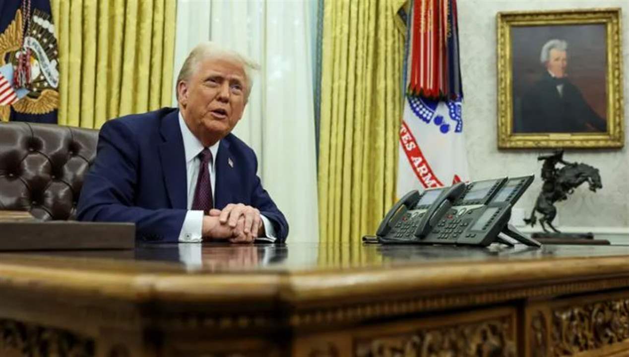 بعد قرار ترامب.. الصين تتوعد