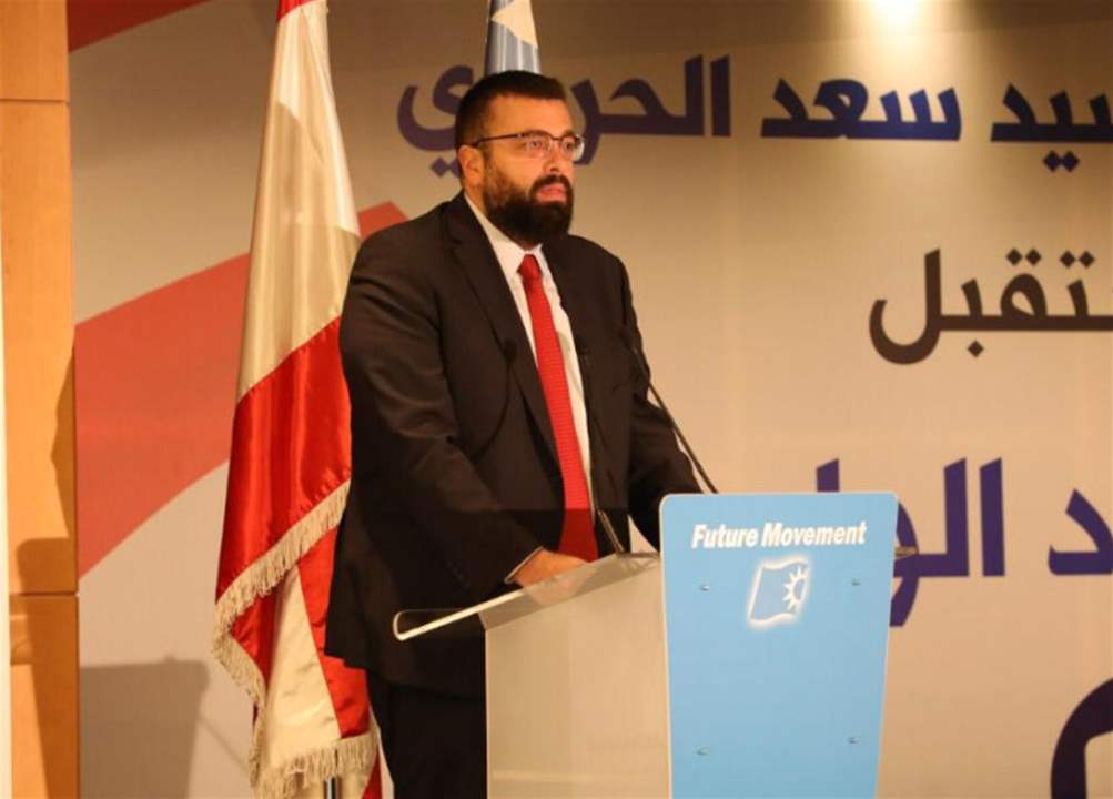 أحمد الحريري من عرسال: بشار طار ونحنا راجعين