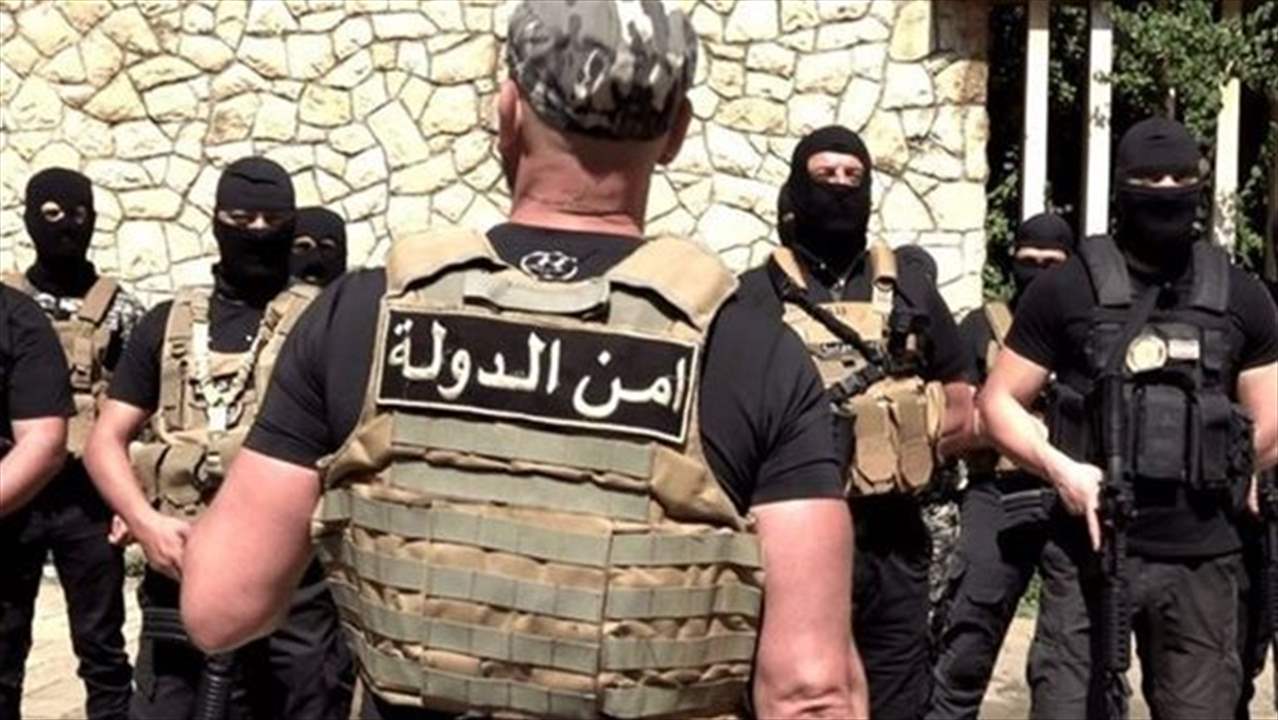 بالصور.. أمن الدولة توقف والدة الجاني وصديقته!