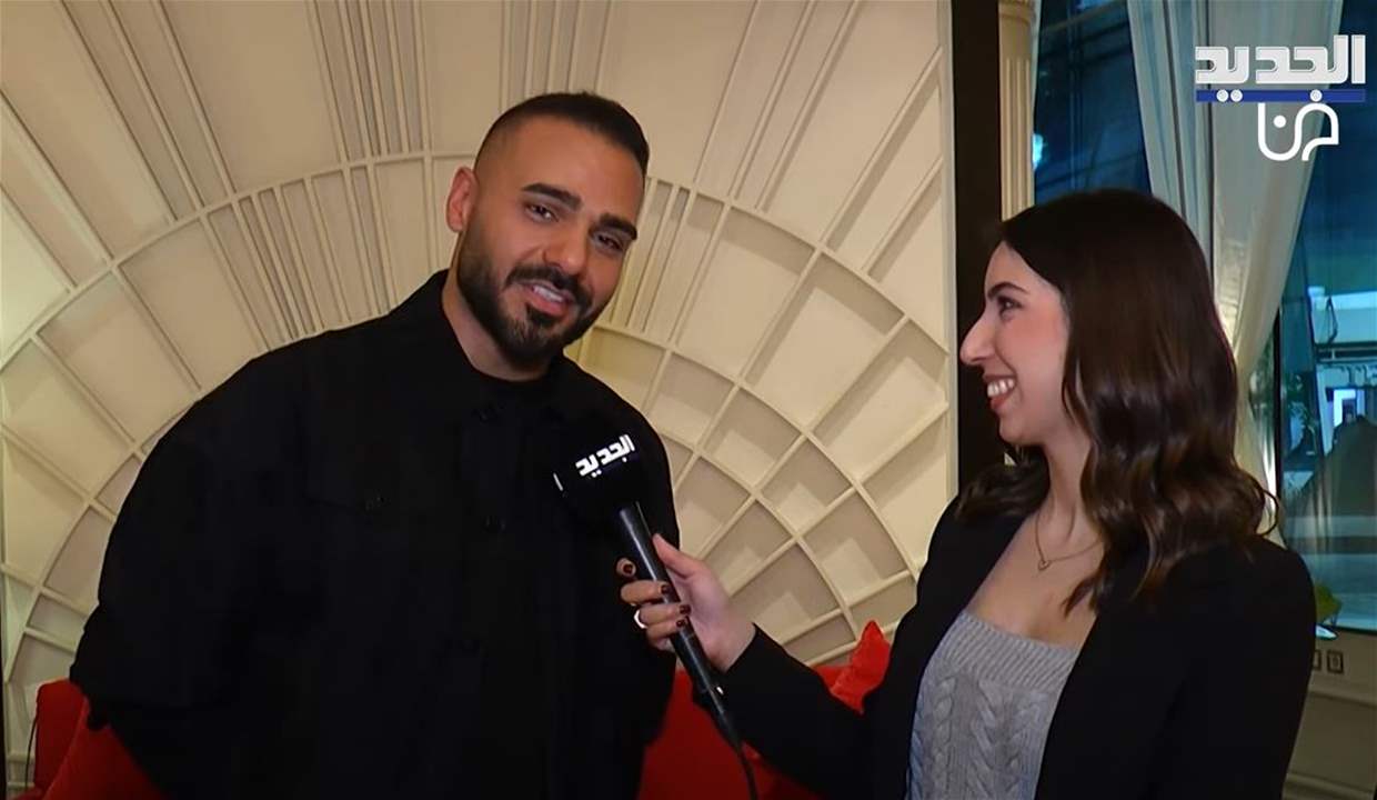 جوزيف عطية يكشف حقيقة علاقته بـ ماريلين نعمان.. وهل يصبح وزيرا؟