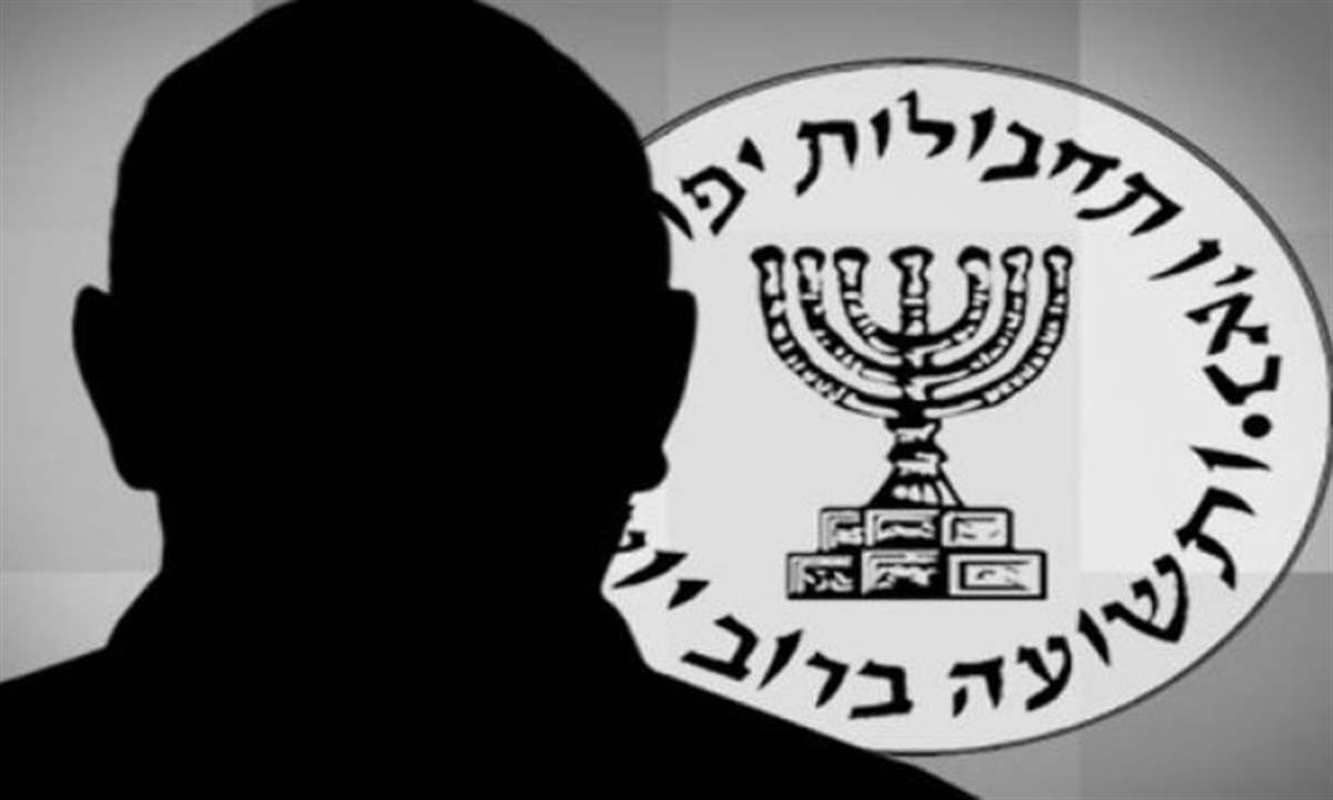 وثيقة سرية.. خدعت الموساد!