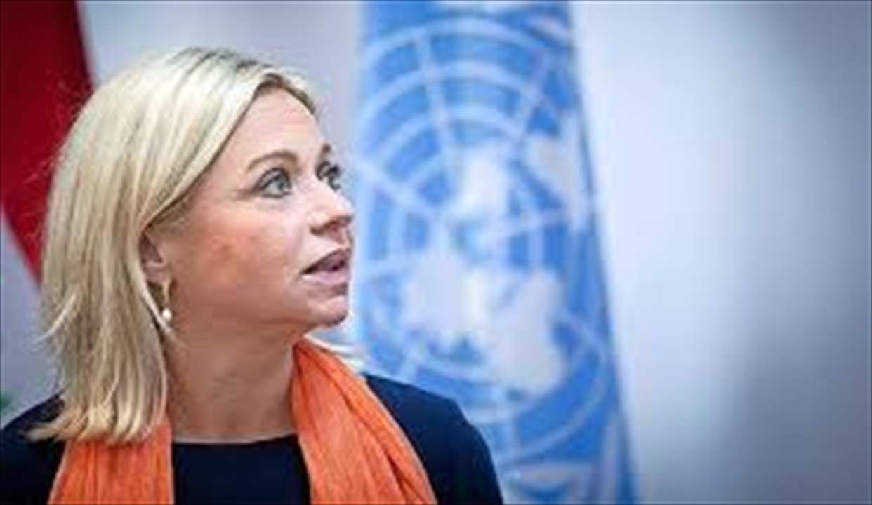  المنسقة الخاصة للأمم المتحدة في لبنان تزور ايران! 