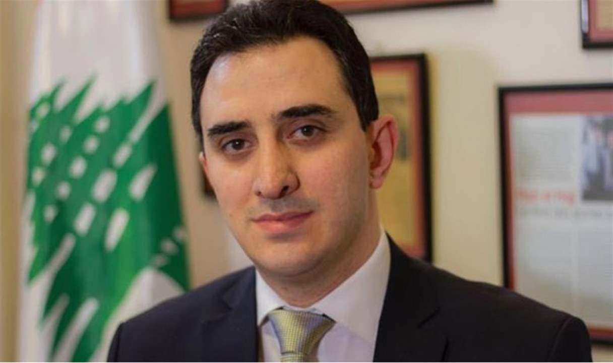 رازي الحاج: لن نقبل بعودة الثنائي الى وزارة المال