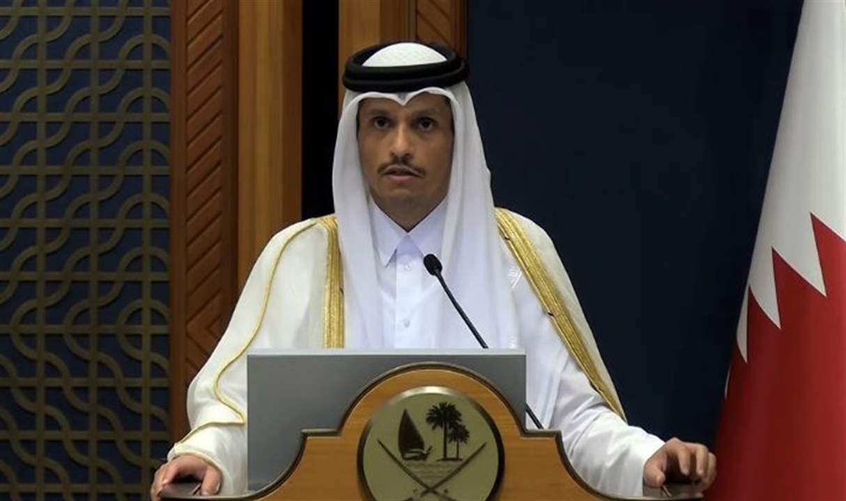  مصدر قطري يكشف لـ&quot;الجديد&quot; ما تحمله زيارة رئيس وزراء قطر الى بيروت 