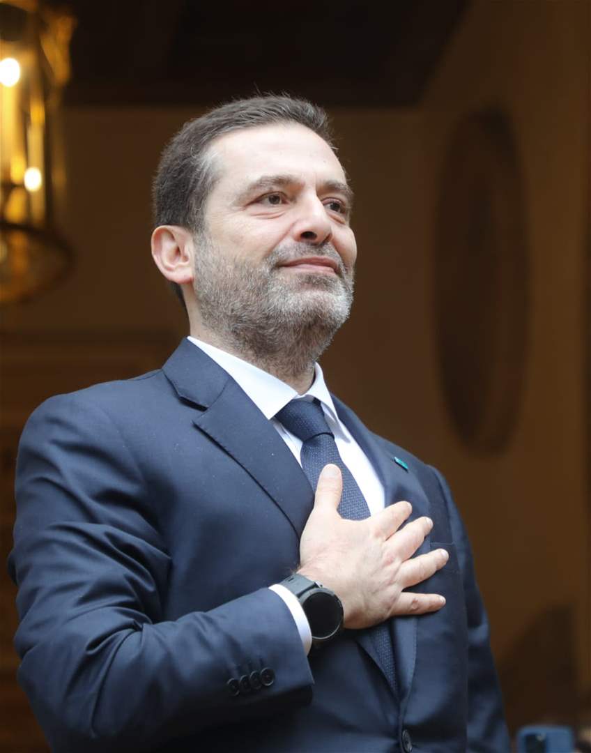 الحريري سيبعث برسالة ودّ كبيرة إلى الرئيس عون وسيدعم الحكومة! (الأخبار)