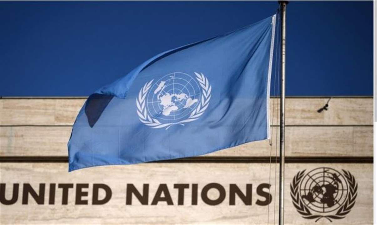 الأمم المتحدة: مقترح ترامب للسيطرة على غزة &quot;مفاجئ جداً&quot;