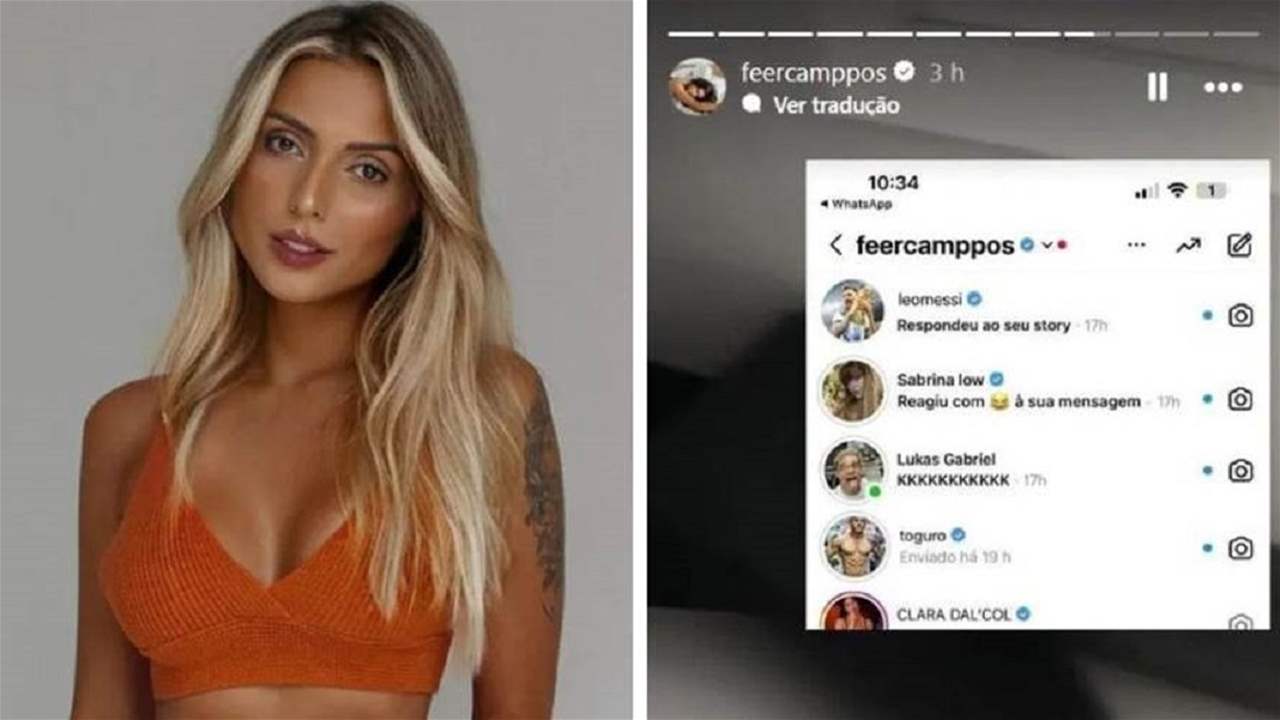 نجمة إباحية تدّعي أن ميسي تواصل معها وطلب لقائها