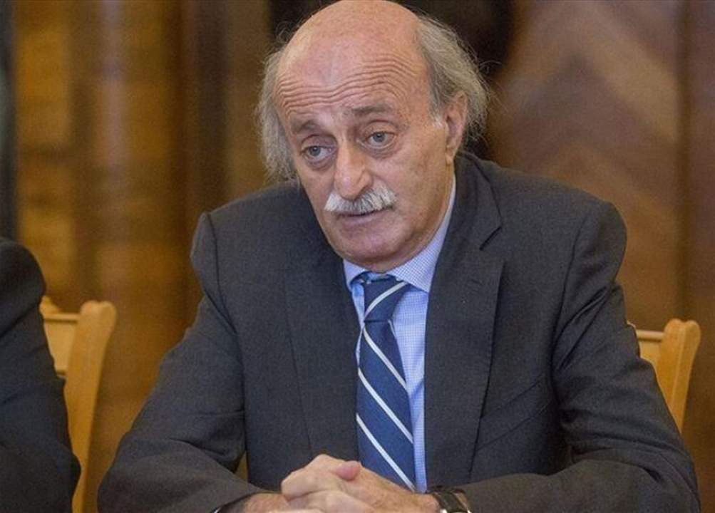 جنبلاط: أحذّر بعض الداخل من الوهم.. وليتذكّروا حكمة صائب سلام - Lebanon ...