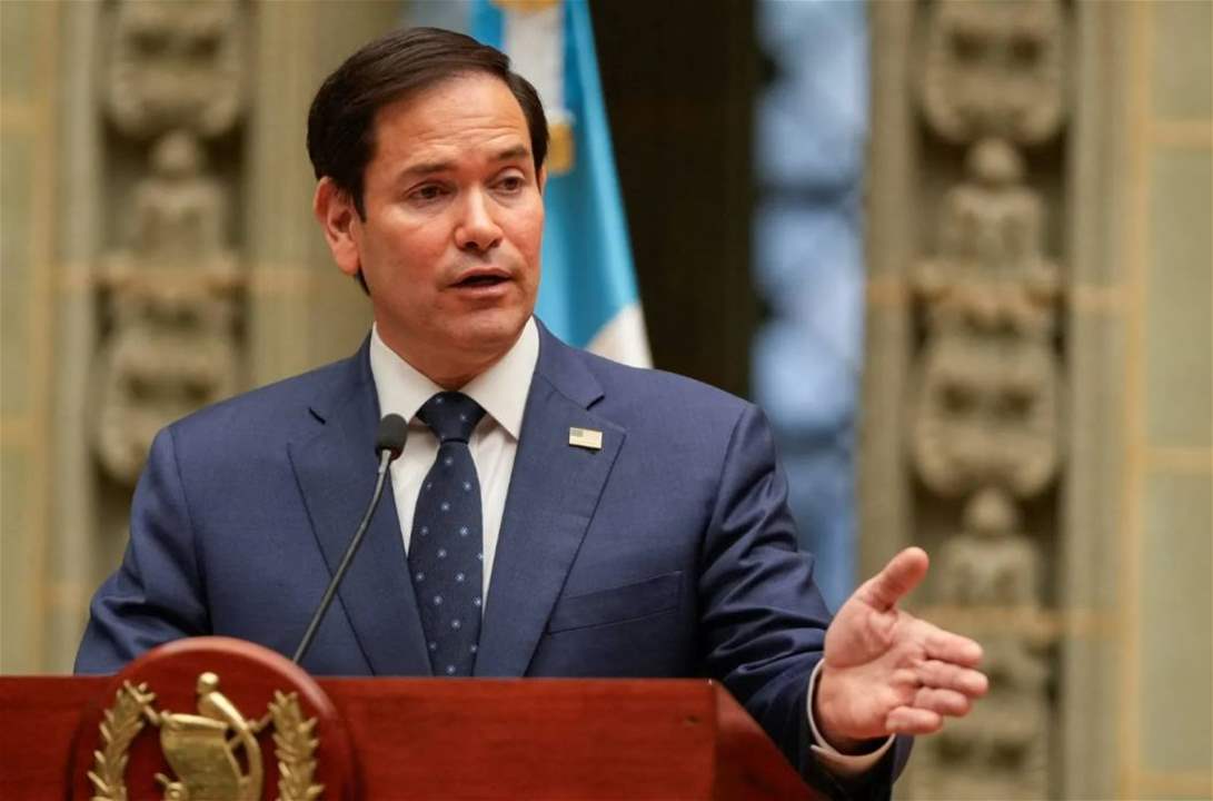 بعد اقتراح ترامب بشأن غزة.. جولة لروبيو في الشرق الأوسط 