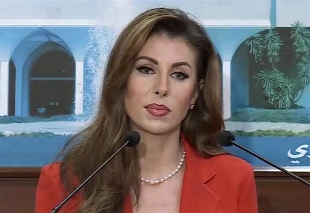 "الأخبار": كلام أورتاغوس ولّد مشكلة جديدة حول التشكيلة الحكومية