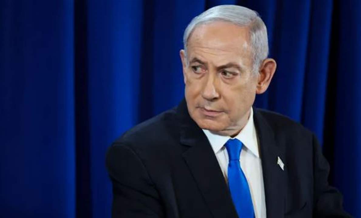 "نفاق نتنياهو".. مسؤول إسرائيلي يتحدث!
