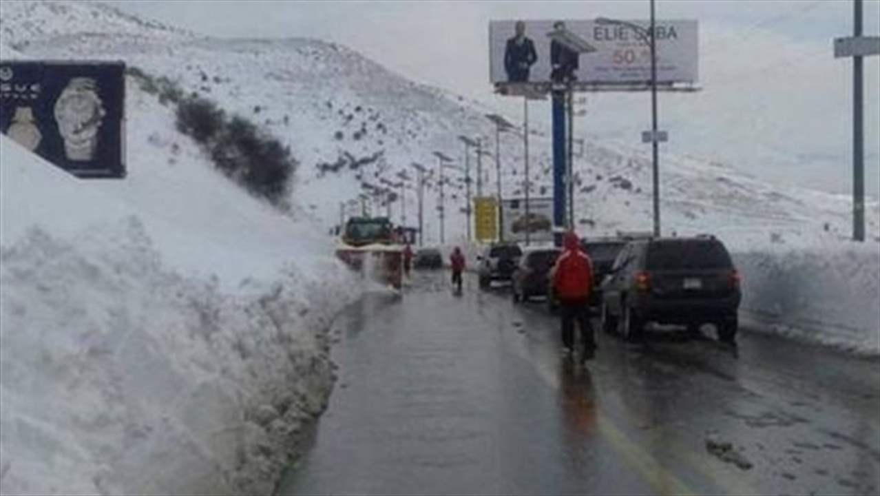 هذا ما طلبته غرفة التحكم المروري من سالكي طريق ضهر البيدر 