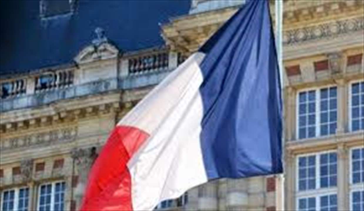 &quot;مستعدون لدعم الحكومة اللبنانية&quot;.. إليكم تصريح الخارجية الفرنسية! 
