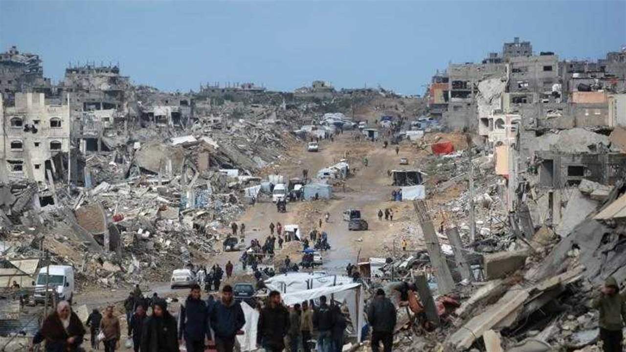 حماس تندد بتصريحات ترامب: غزة ليست عقاراً يباع ويشترى