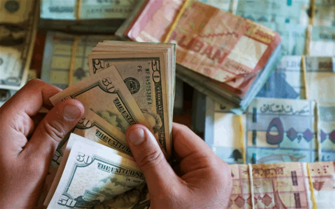 بعد تشكيل الحكومة.. إرتفاع ملحوظ لسندات لبنان الدولية