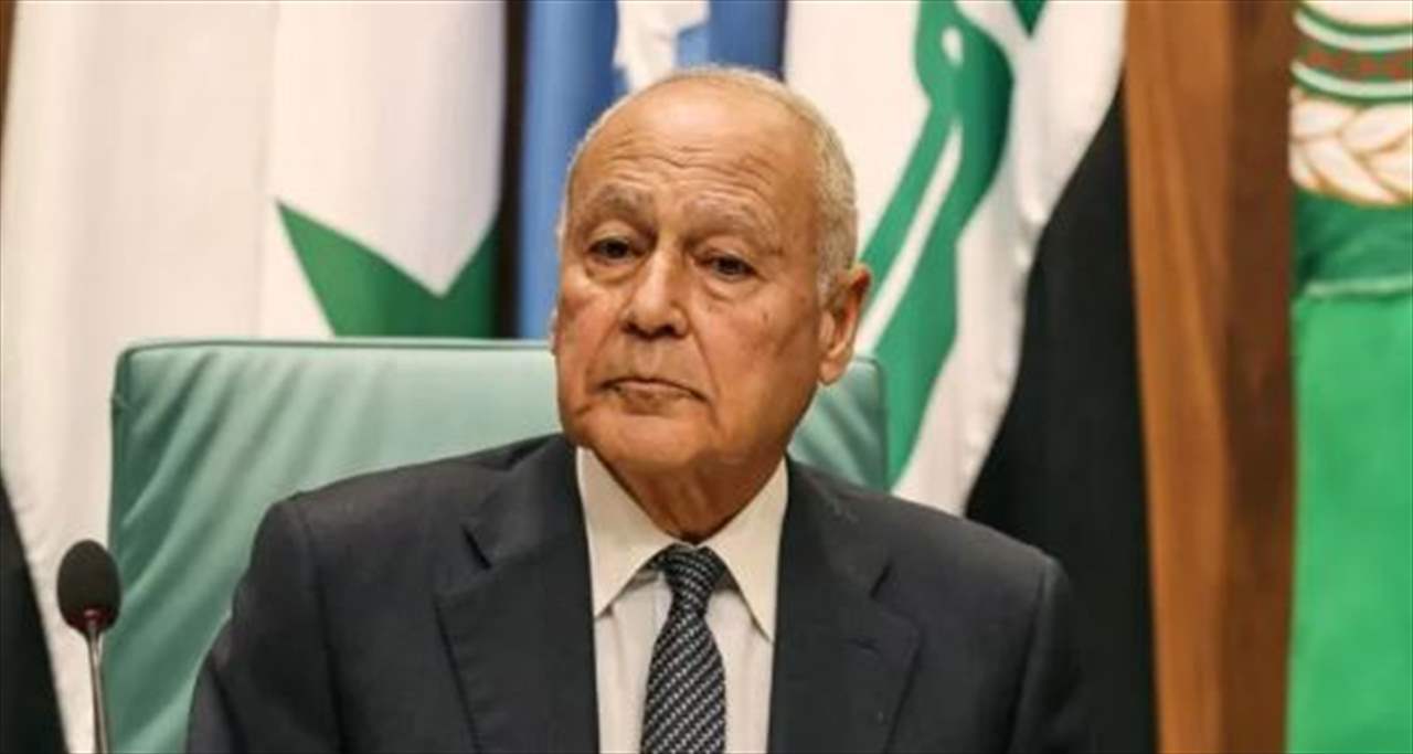 أبو الغيط: لتتنحَ حماس! 