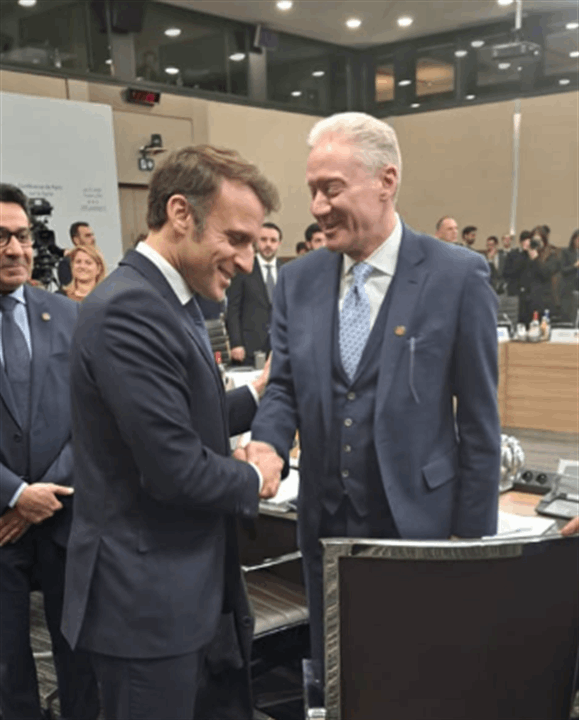 وزير الخارجية والمغتربين يوسف رجّي لماكرون خلال مؤتمر باريس الوزاري من أجل سوريا: نشعر بإهتمام فرنسا وحرصها على إستقرار لبنان ونعول على تعزيز العلاقات التاريخية المتجذرة بين البلدين