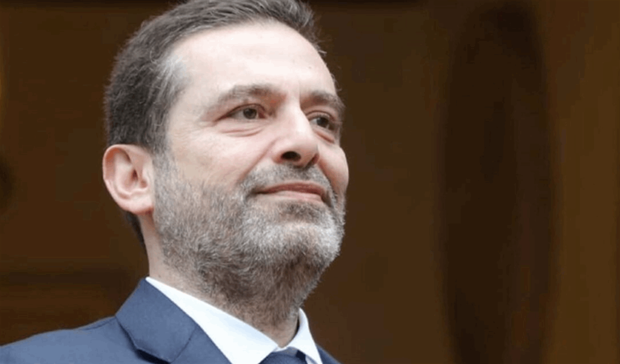 النهار: 14 شباط 2025 “متغيّرة” والأنظار إلى سعد