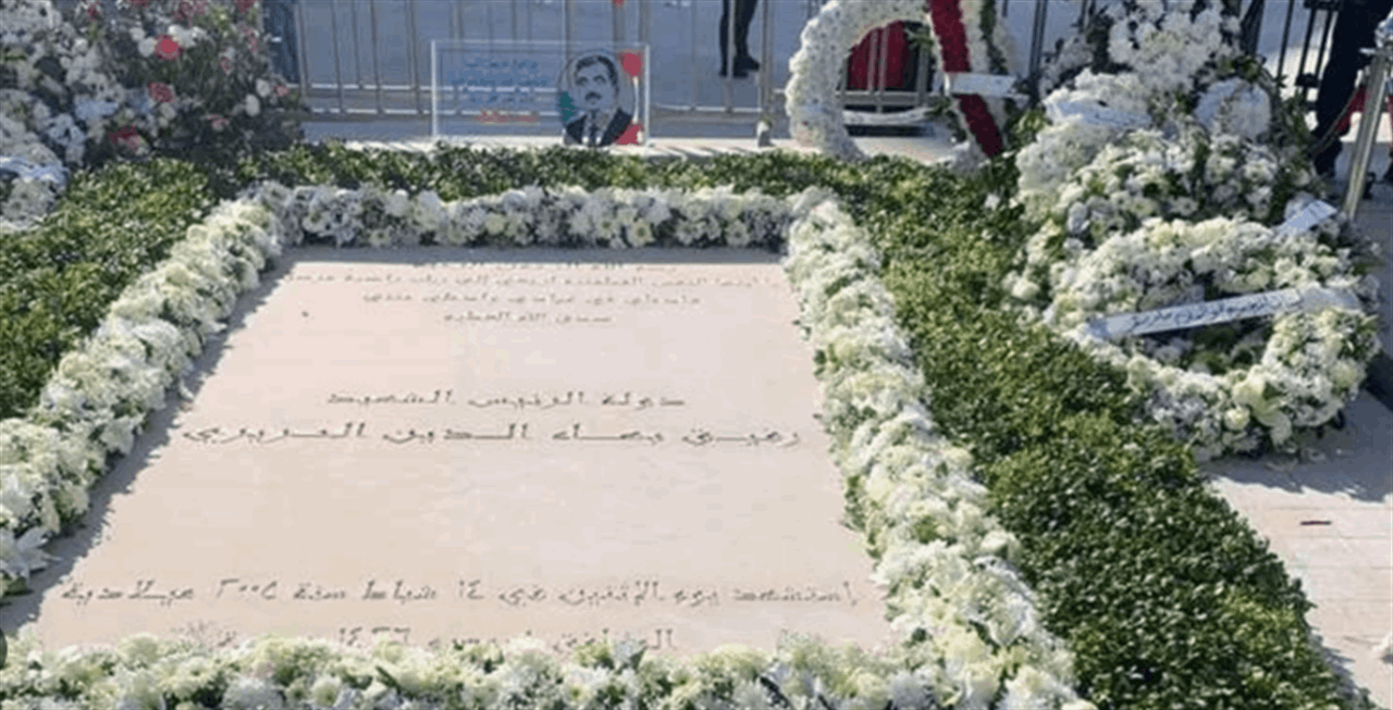  سلام زار ضريح الحريري: لا استقرار ولا أمان في ظل الإفلات من العقاب (صور) 