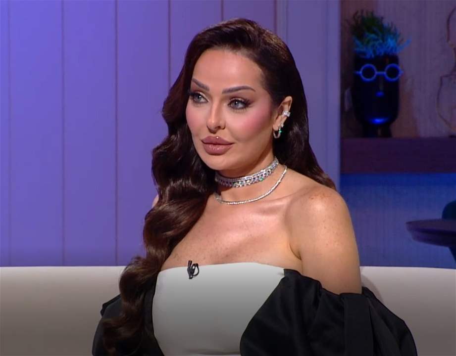 زين كرزون تتعرض للضرب !! وسجال بين رابعة الزيات وسعد رمضان بسبب الخيانة