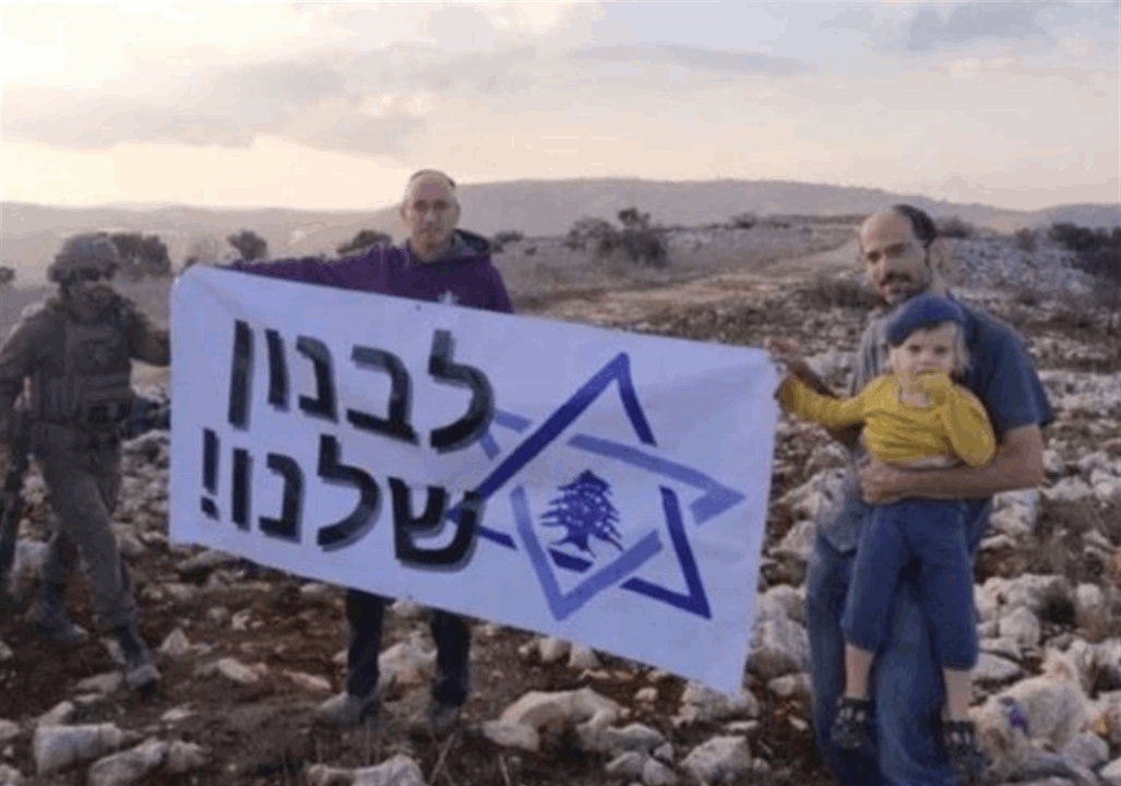 أكثر من 20 إسرائيلياً دخلوا لبنان!