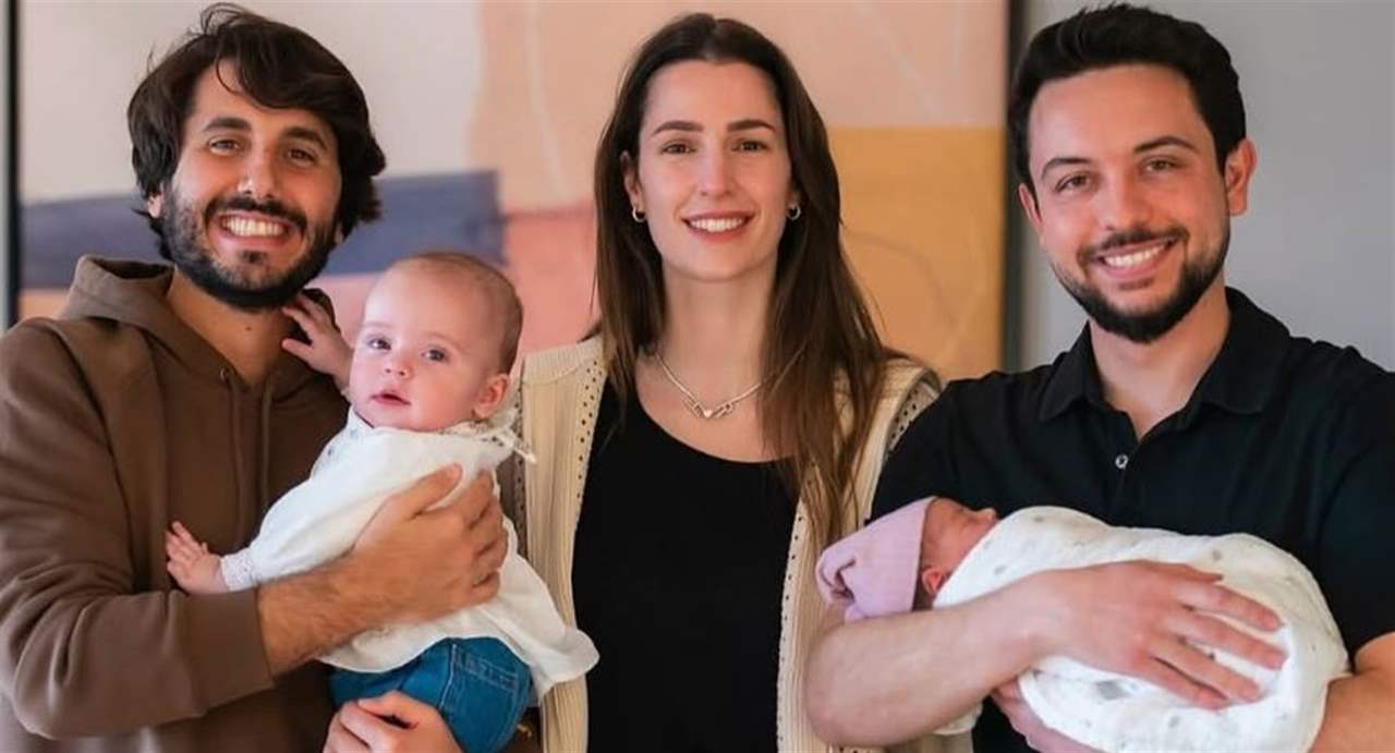 الأميرة رجوة الحسين تلفت الأنظار بإطلالتها عصرية