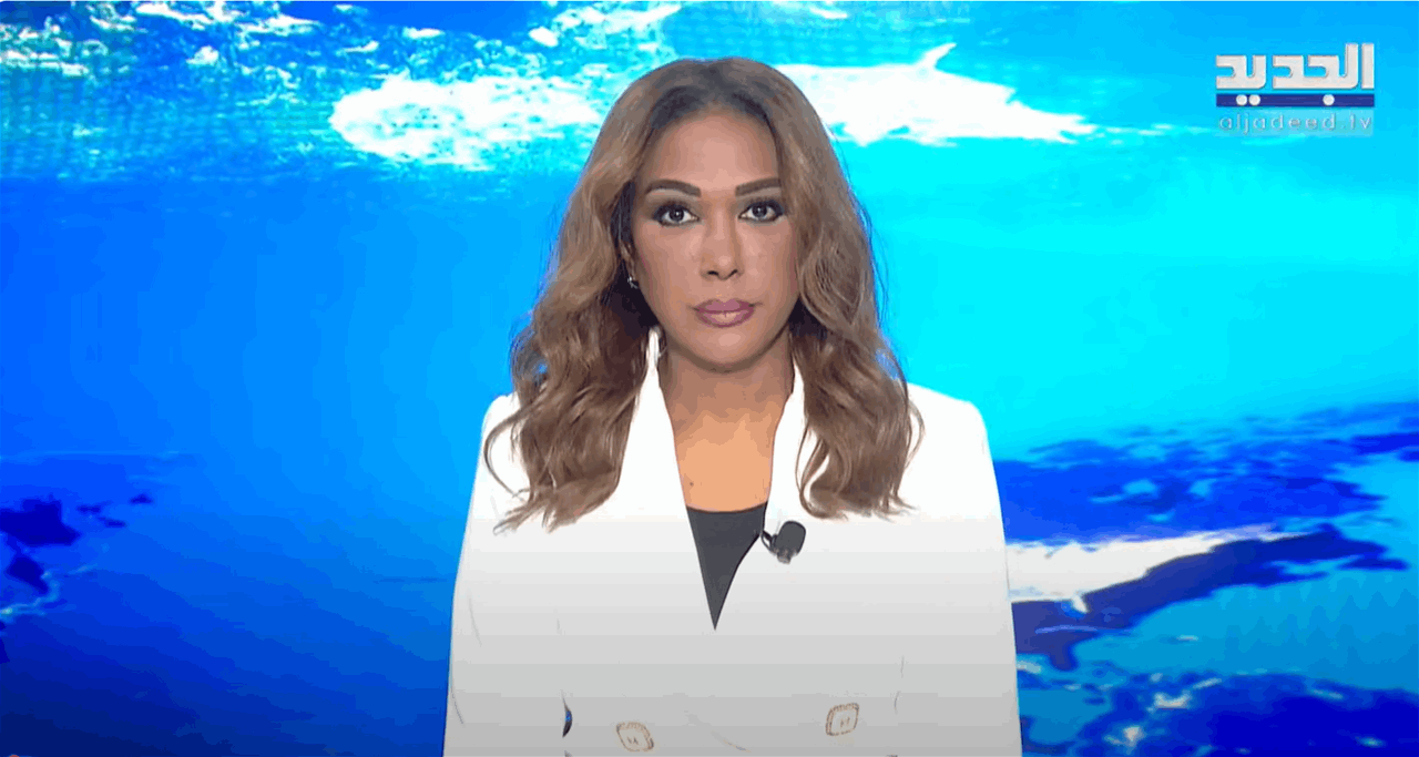 "هي الأرض.. قَبّلت ناسَها".. إليكم مقدمة النشرة المسائية 