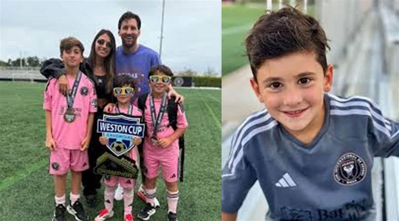 فيديو - سيرو ميسي يُبدع على طريقة والده