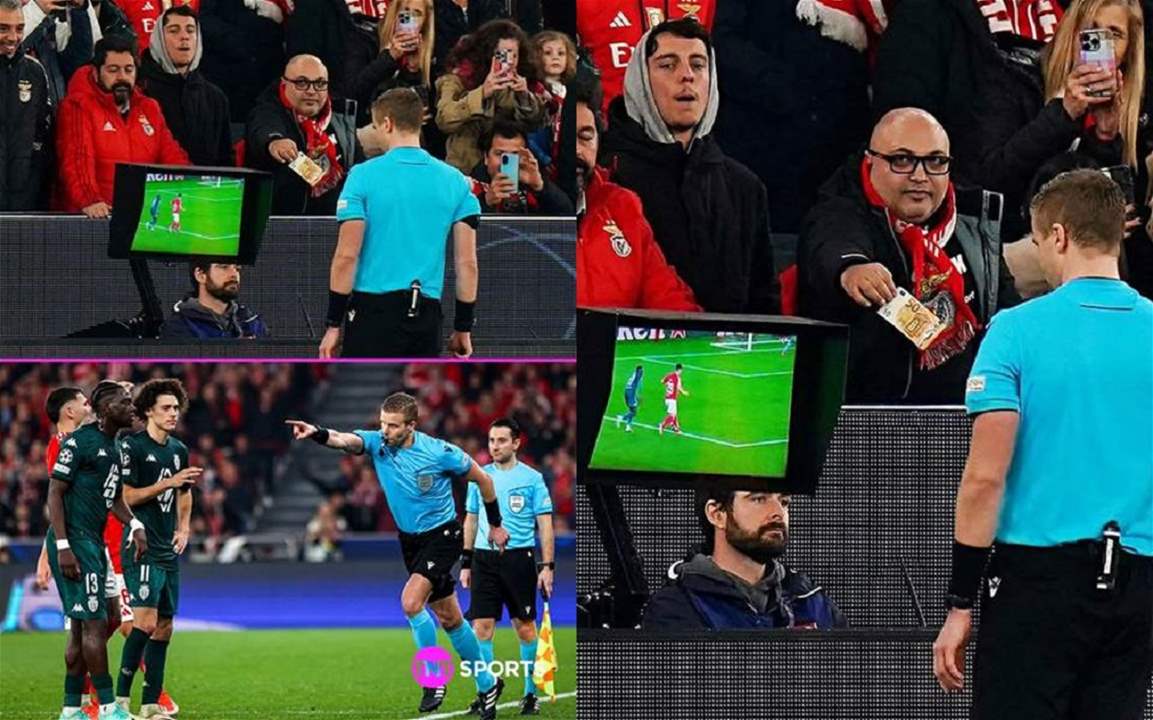 فيديو - مُشجع يعرض رشوة الحكم علناً بخمسين يورو !!