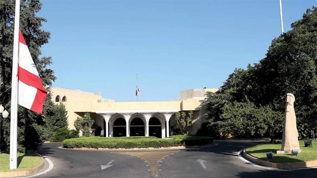 لبنان تحت المجاهر الدولية