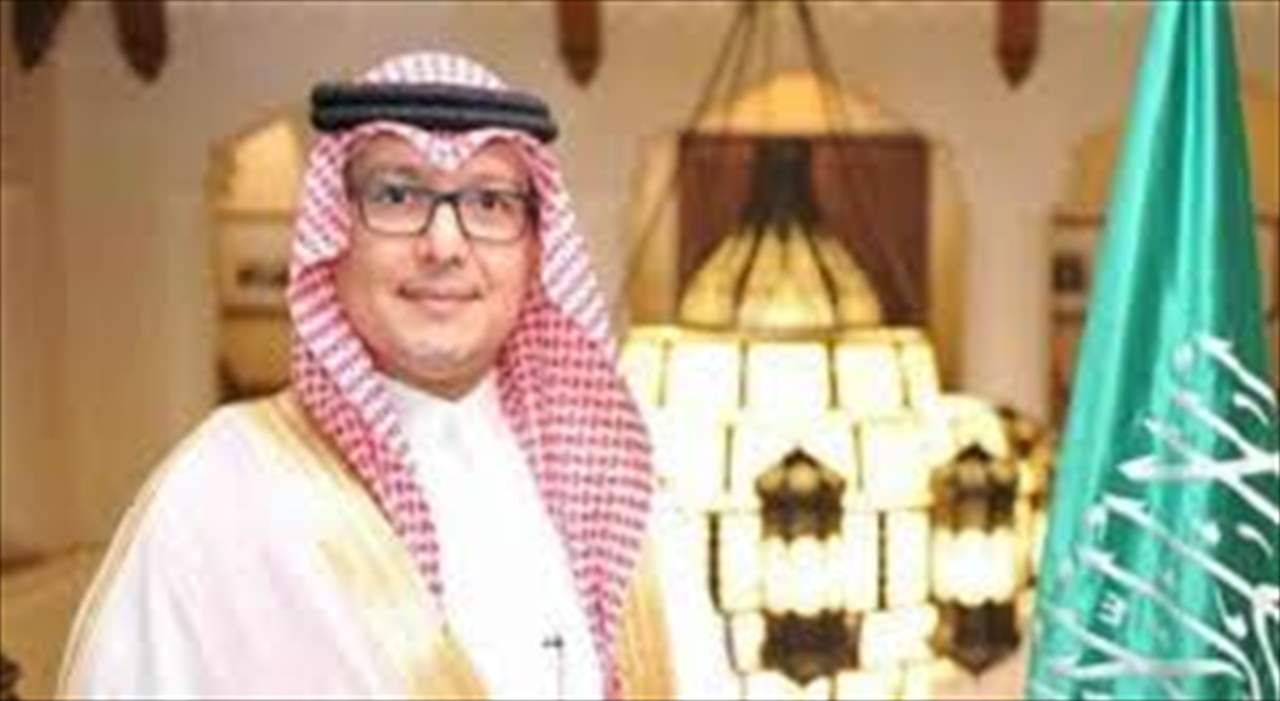 بخاري مفوضاً للبنان