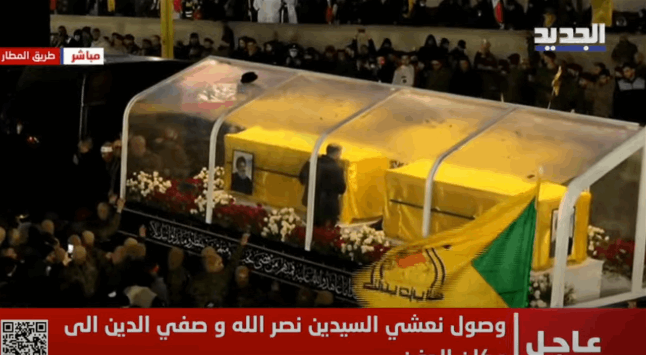 السيد نصر الله الى مثواه الأخير | تابعوا البث المباشر 