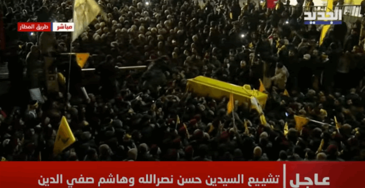 السيد نصر الله على الأكف| تابعوا النقل المباشر