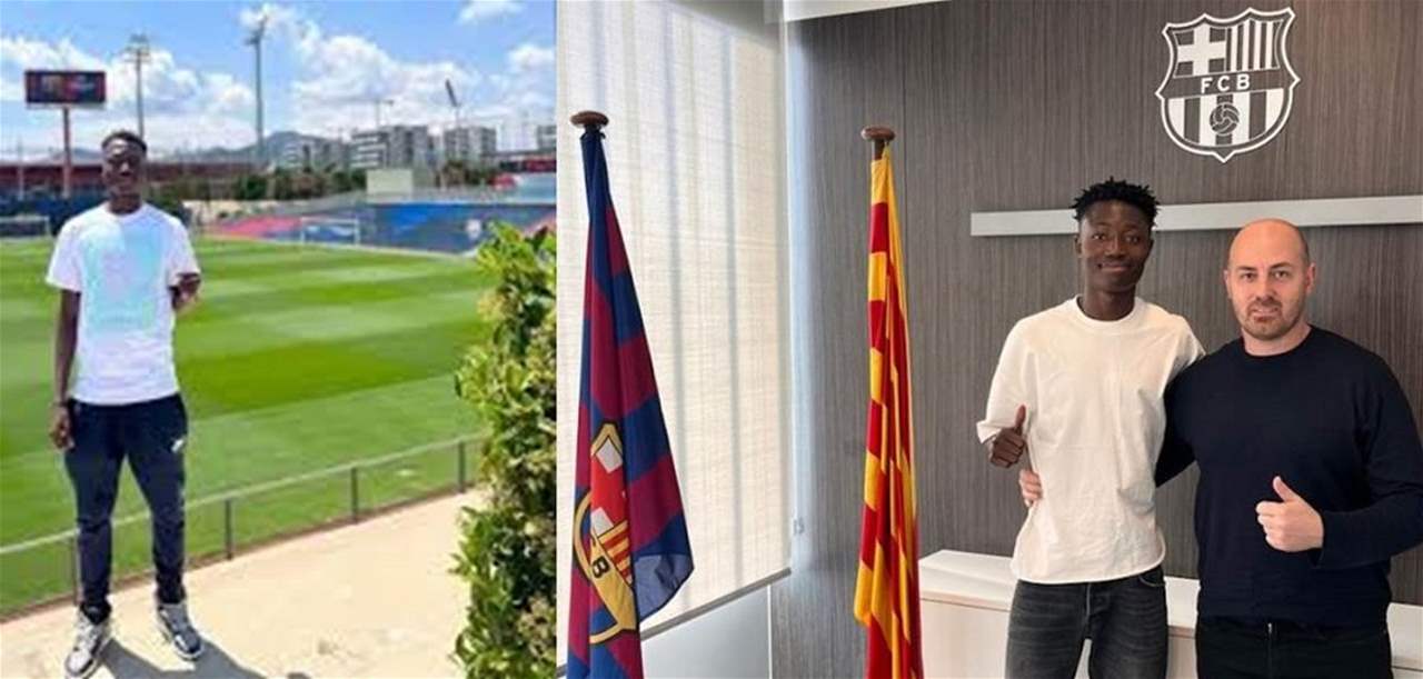 برشلونة يضم موهبة غانيّة شابة الى فريقه