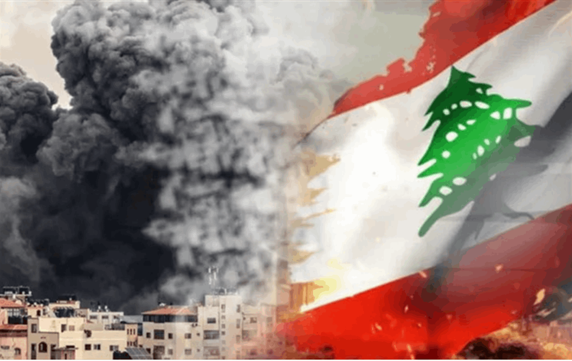 رسالة سيادية: لبنان تعب من حروب الآخرين (نداء الوطن)