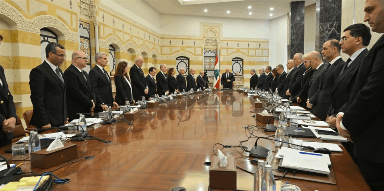 جلسة الثقة بالحكومة تنطلق اليوم 